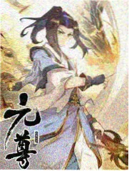 在异世界迷宫开后宫漫画 第32话 封面